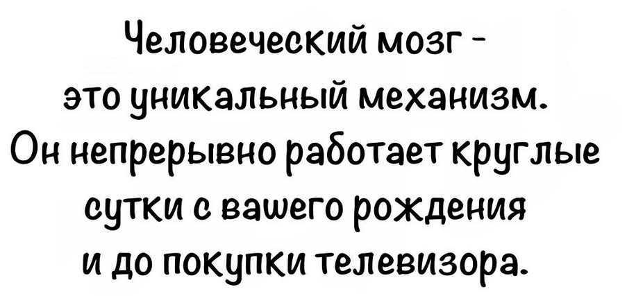 upload_2025-6-14_9-12-51.png