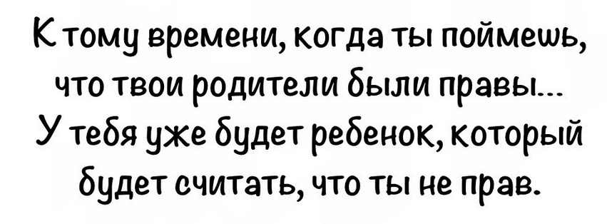 upload_2025-6-14_9-17-44.png