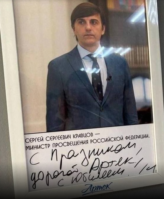 Безымянный.jpg