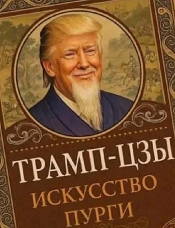 Безымянный.jpg