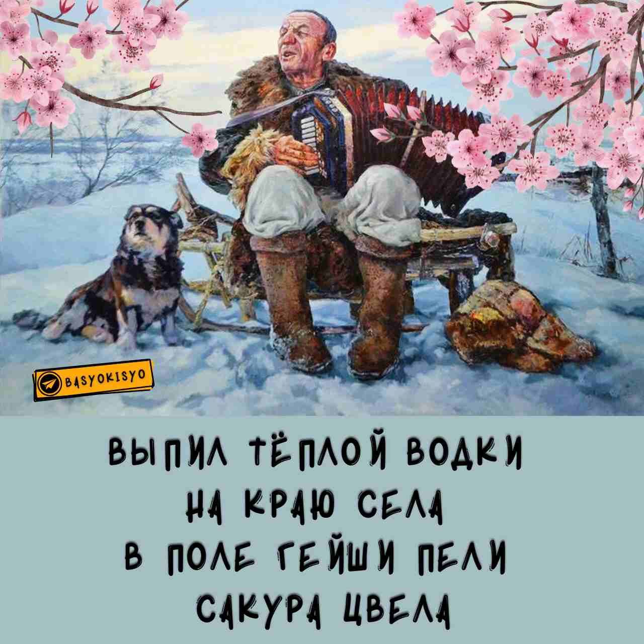 1. поэмбук 168.jpg