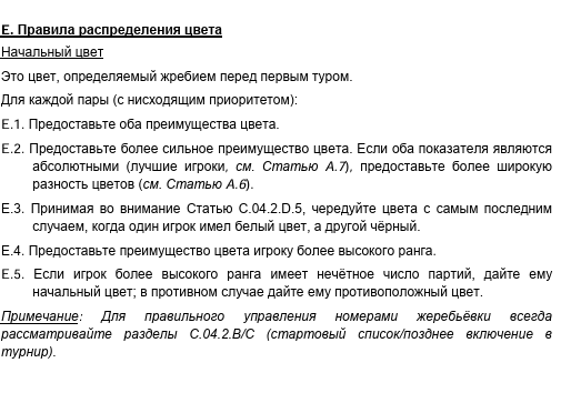upload_2025-7-25_5-20-51.png