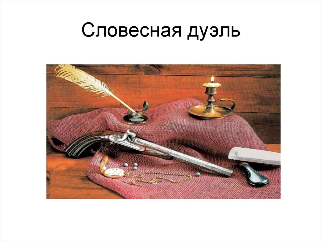 1. поэмбук 173.jpg