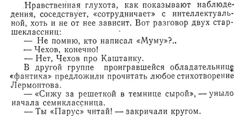 upload_2025-8-29_5-48-0.png