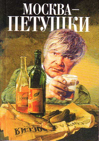 1. поэмбук 203a.jpg
