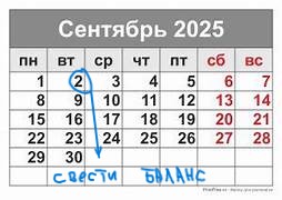 1. поэмбук 195а.jpeg