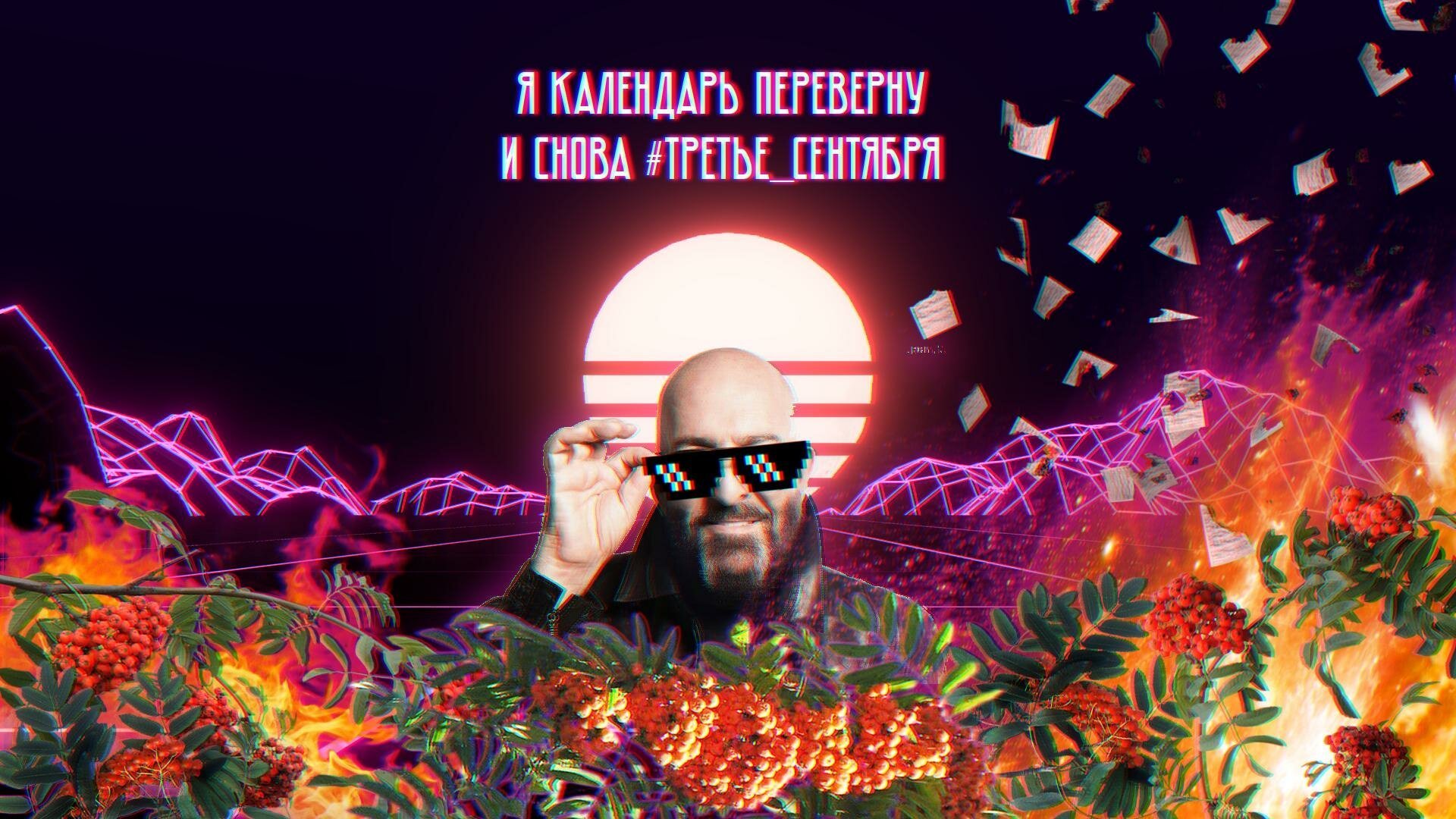 1. поэмбук 196а.jpg