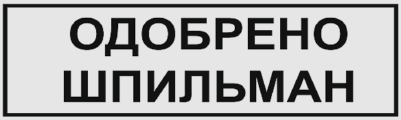 upload_2025-9-19_0-29-44.png