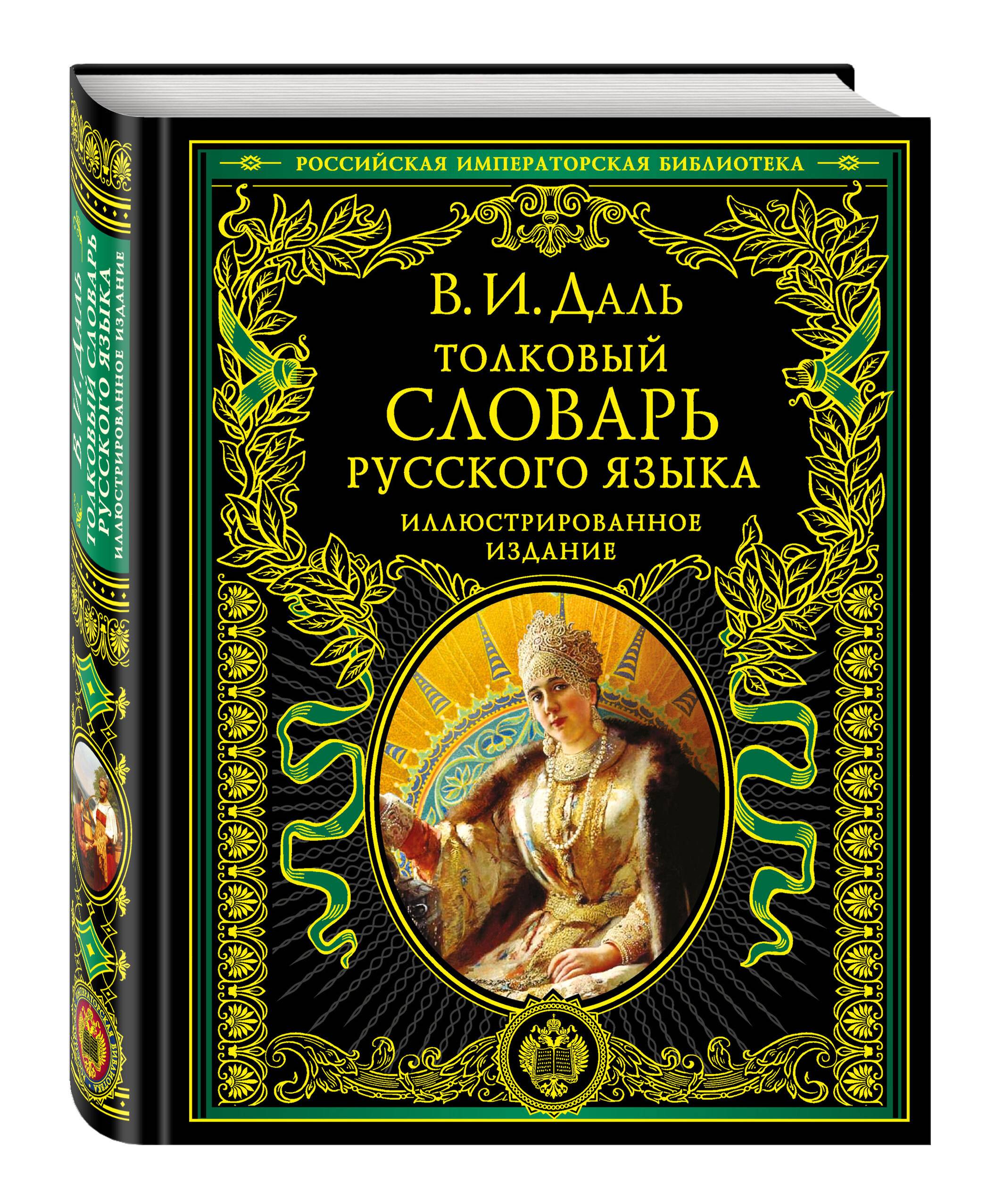 1. поэмбук 210а.jpg