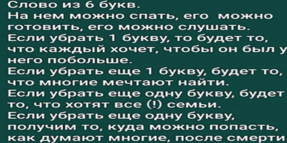 upload_2025-10-12_17-7-27.png