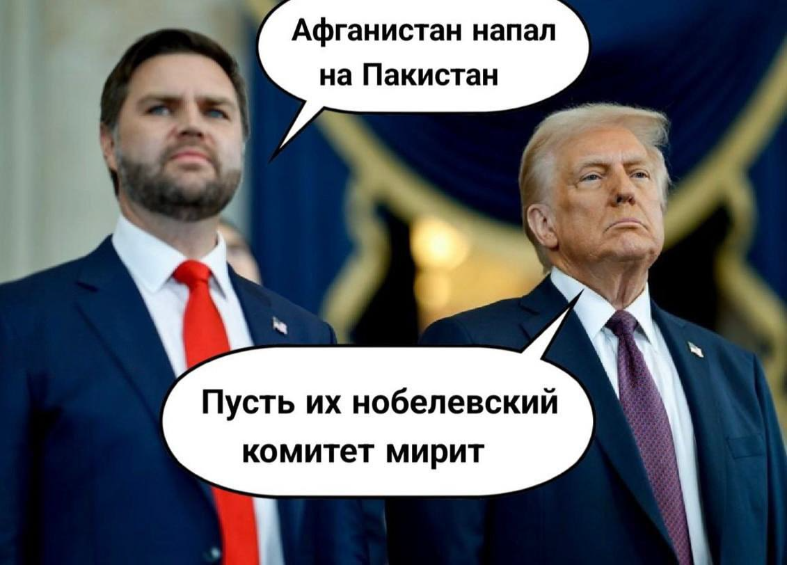 upload_2025-10-13_10-36-28.png