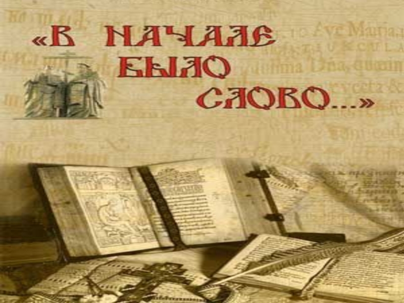 1. поэмбук 182б.jpg