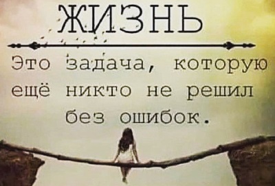 1c191e414e3fa37b74ef06199d383217.jpg