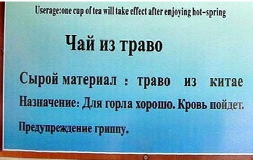 2429555-R3L8T8D-500-0_d8f80_79ff0338_orig.jpg