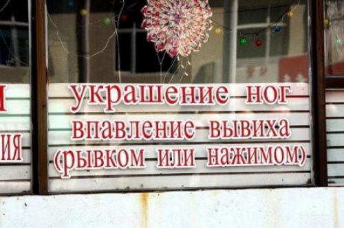 2432805-R3L8T8D-500-1292482997_2d667f1204126a1b3945f1c25138fc22_full.jpg