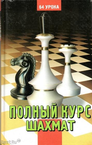 На полке в случайном порядке поставили три учебника по физике