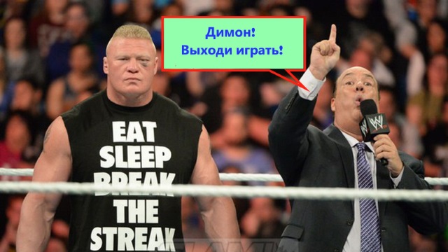 LesnarRaw.0.jpg