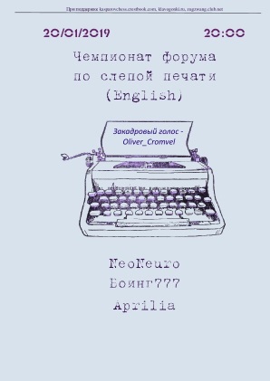 заставка-001.jpg
