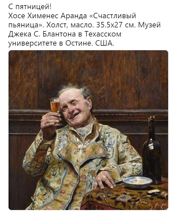 D0ACOQbWwAACMn_.jpg large.jpg