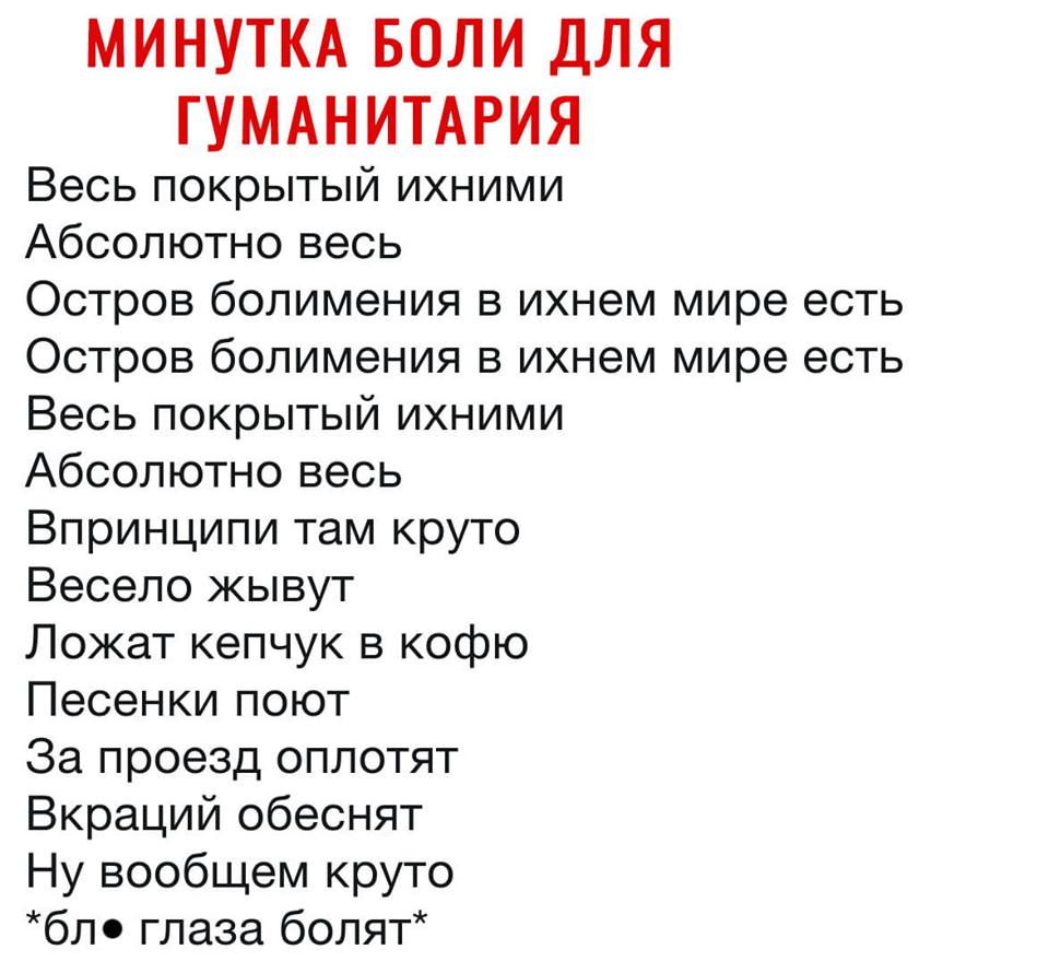 D7fdPnhWwAAacaH.jpg large.jpg