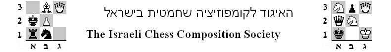 iccs.jpg