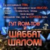 1. поэмбук 197a.jpg