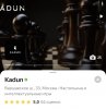 Screenshot_20251005_142811_ru_yandex_yandexnavi_MapActivity.jpg