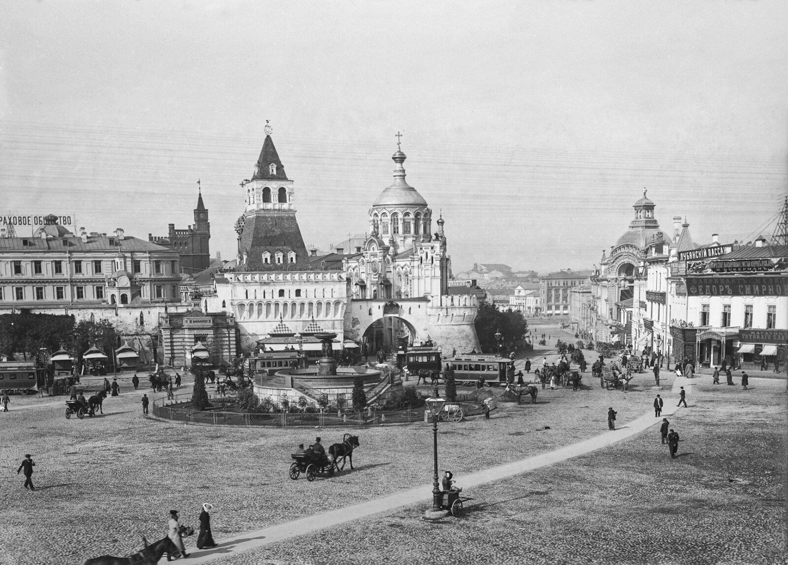 москва 1898 год